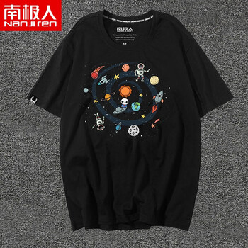 南極人（Nanjiren） 短袖 男士T恤 黑/太空熊貓 