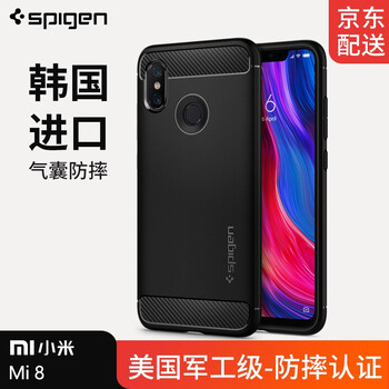 spigen 小米 手機(jī)殼/保護(hù)套