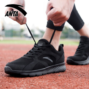 安踏（ANTA）跑步鞋-5純黑 39，40.5，40，42.5，41，42，44.5，43