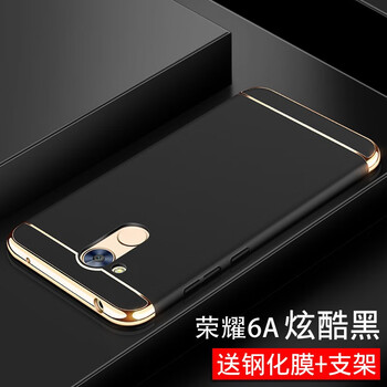 榮耀暢玩6新品