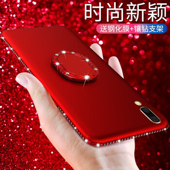 倍克貝克 y97 手機(jī)殼/保護(hù)套
