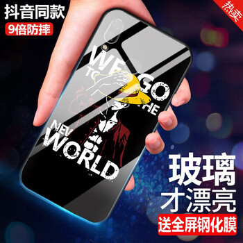 米德萊（Midelai） 華為 手機殼/保護套