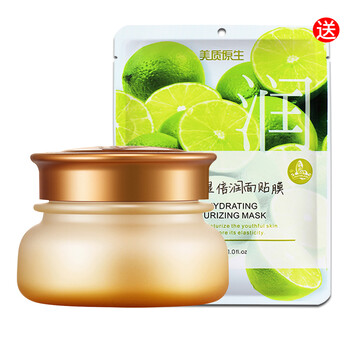 美質(zhì)原生眼霜/眼部精華 11-15g/mL