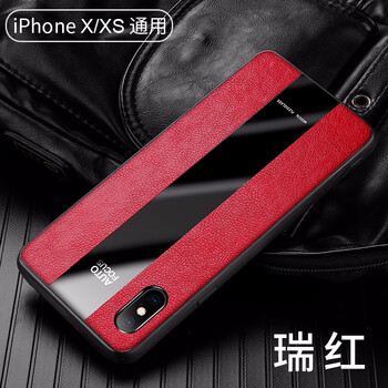 蘋(píng)果七外觀