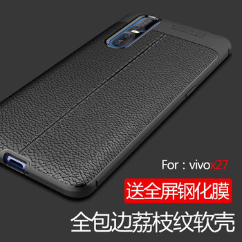 唯斯 vivox27 手機殼/保護套
