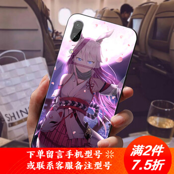 mate7卡