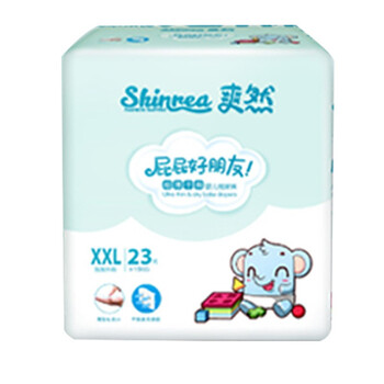干爽紙尿褲，讓你安睡一整天