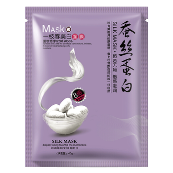 一枝,怎么樣,一枝,黑頭,黑頭
