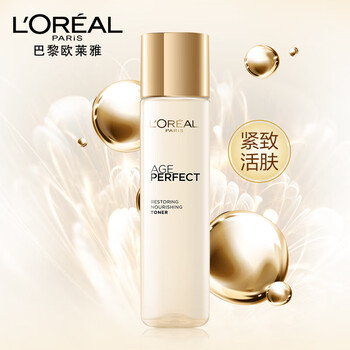 歐萊雅（LOREAL）柔膚水 175ml