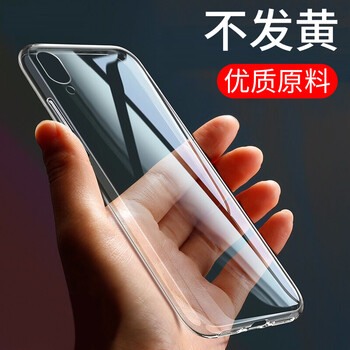 綠浄奇源 華為mate10/mate10Pro 手機殼/保護套