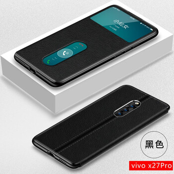 曼爾（ManEr） vivoX27/X27ro 手機(jī)殼/保護(hù)套