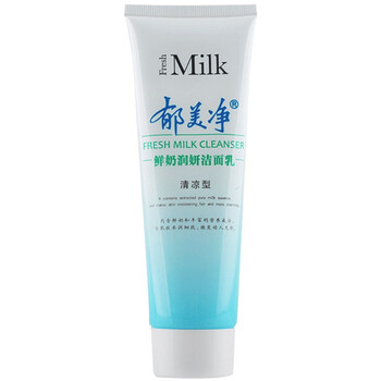 郁美凈120g洗面奶
