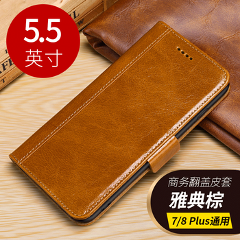 iphone,iphone,左右,保護(hù),保護(hù),左右,怎么樣