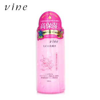 爽膚水清倉(cāng)