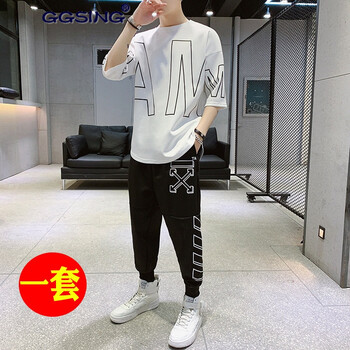 GGSING 七分袖 男士T恤 TZ65白色一套 