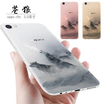 小笨魚 oppor9s/r9splus 手機(jī)殼/保護(hù)套
