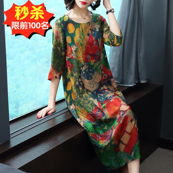 可愛(ài)娃娃領(lǐng)裙，打造甜美少女風(fēng)