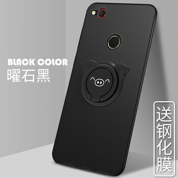 你的小秘密，時尚蘋果手機(jī)殼