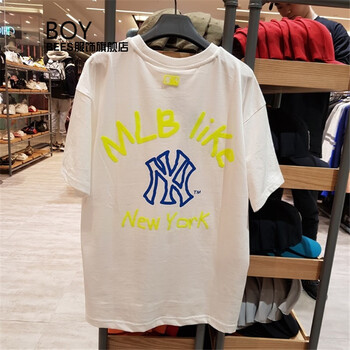 Boy Bees 短袖 男士T恤 白色 