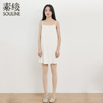 短短款連衣裙