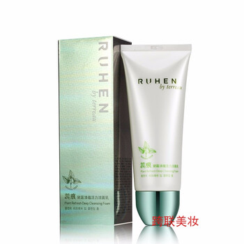 化妝品蕊痕