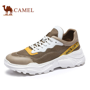 駱駝（CAMEL）男士卡其/白 40