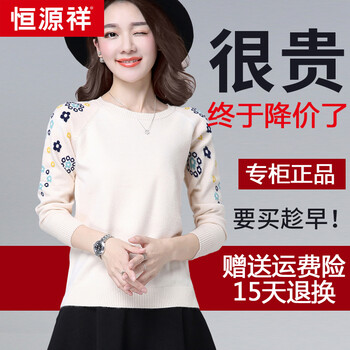 時尚小西裝，讓你愛上穿搭