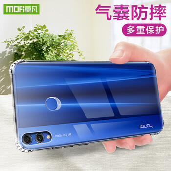 莫凡華為手機(jī)套