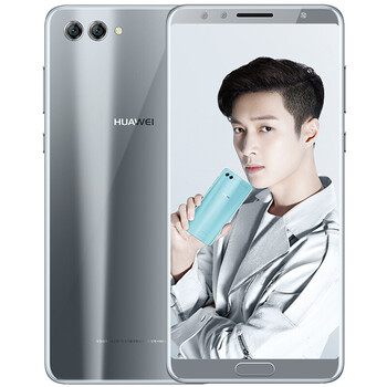 華為（HUAWEI） nova 2S 手機 深灰色