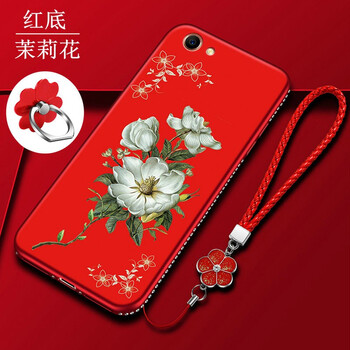 時(shí)尚蘋果寶，保護(hù)你的少女心