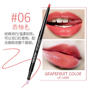 滋潤(rùn)唇釉，讓你的肌膚更健康