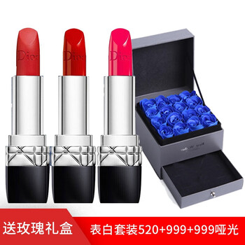 廣州迪奧