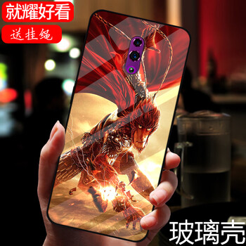 索望 OPPO Reno 手機殼/保護套