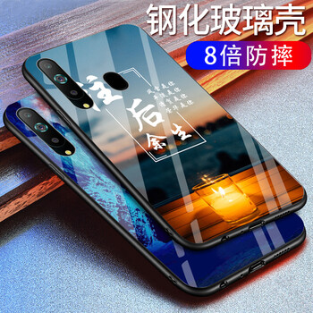 防摔蘋果手機(jī)殼，讓你告別裸奔