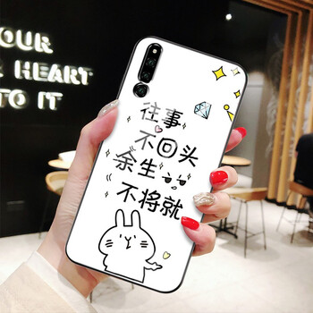 個(gè)性蘋(píng)果手機(jī)殼，保護(hù)你的雙眼