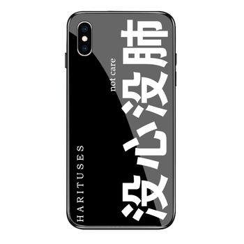 個性蘋果手機殼，讓你告別尷尬