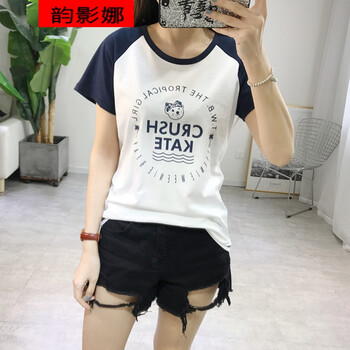 元素,流行,新款,維尼,趨勢,短袖,樣式