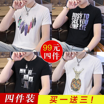FIXSYS 短袖 男士T恤 501白色+502黑色+504黑色+506白色 