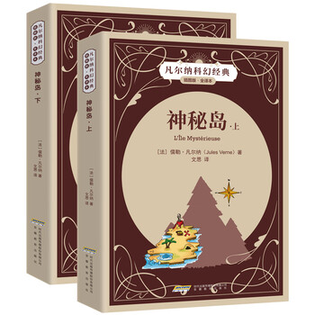 書(shū)摘