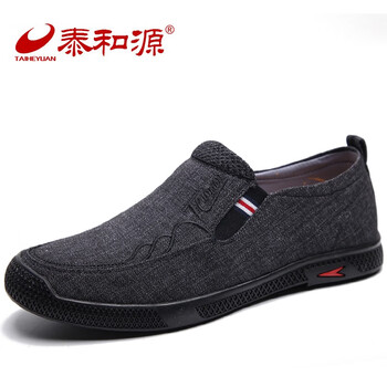 泰和源（TAIHEYUAN）男士黑色 40