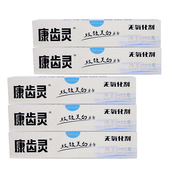 康齒靈口腔護(hù)理