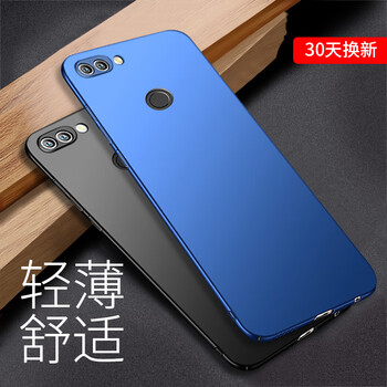 STRYFER 華為 暢享8Plus 手機(jī)殼/保護(hù)套