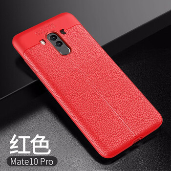 ISIDO 華為mate10/mate10pro 手機(jī)殼/保護(hù)套