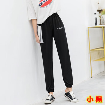 其他品牌 自然腰  女 九分褲 休閑褲