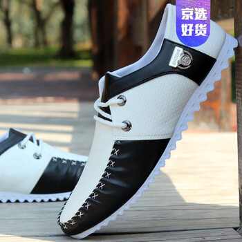 尊首（ZUNSHOU）男士sk10黑色 45