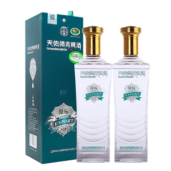 天佑德,怎么樣,天佑德,銀標(biāo),銀標(biāo)