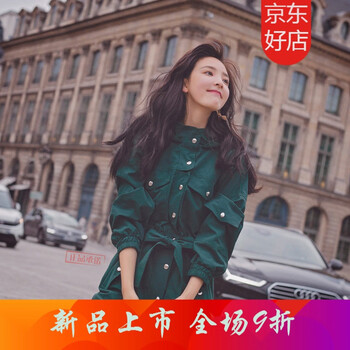 高腰九分褲，讓你輕松穿出大長(cháng)腿