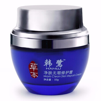 去除手術(shù)疤痕