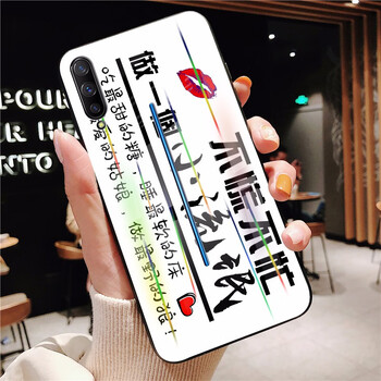 幻璽 vivo iQOO 手機(jī)殼/保護(hù)套