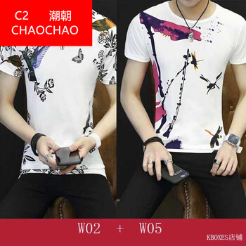 C2潮朝（C2CHAOCHAO） 短袖 男士T恤 W02+W05 